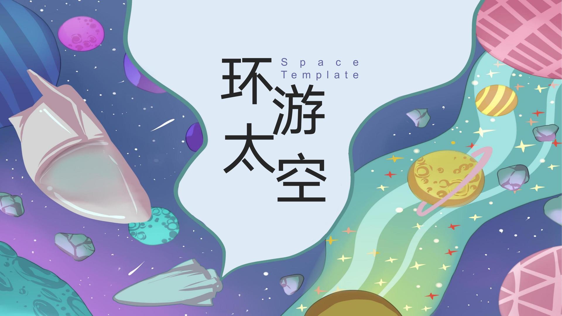 同毅影视多个重点文化项目稳步推进