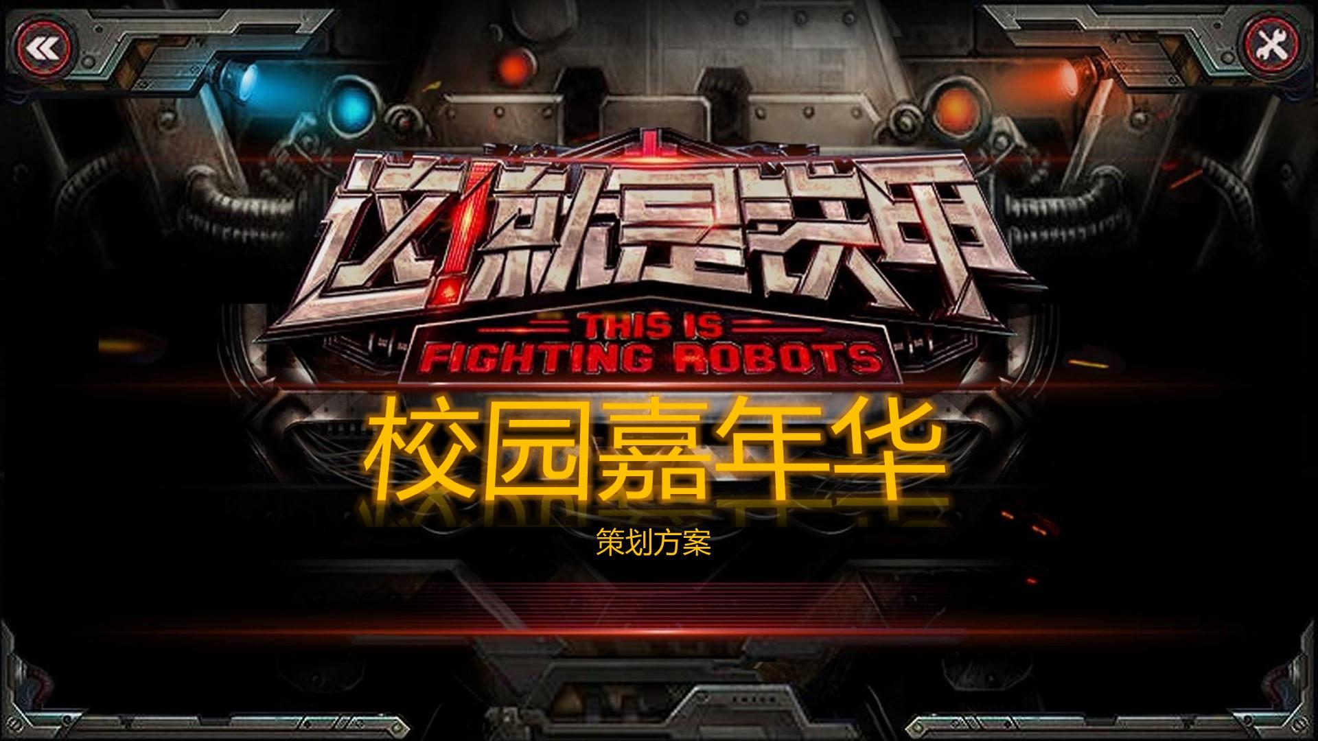 同毅影视导演制片